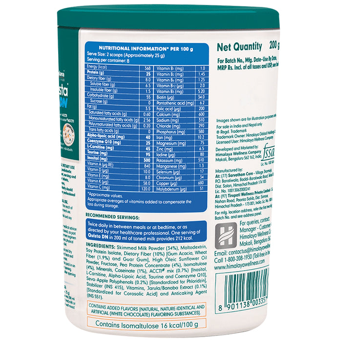 Himalaya Quista DN | Nutritional Supplement for Diabetics | Flavour Vanilla Powder
