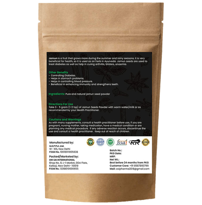 House Of Herbs Jamun (Seed/Guthli) Powder