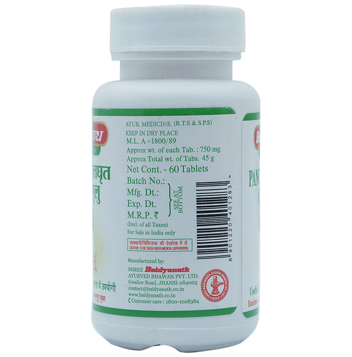 Baidyanath (Jhansi) Panchtiktghrit Guggulu