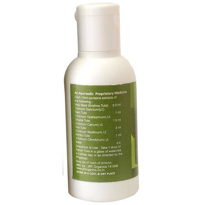 JRt Organics Panch Tulsi Drop