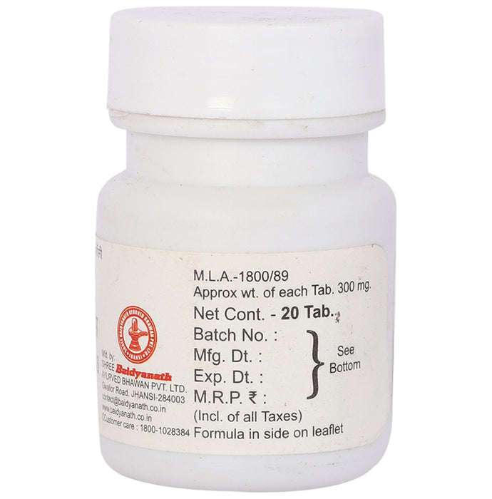 Baidyanath (Jhansi) Prataplankeshwar Ras Tablet