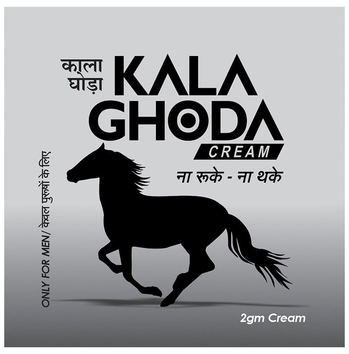 Kala Godha Ayurvedic Cream (2gm Each) Sachet