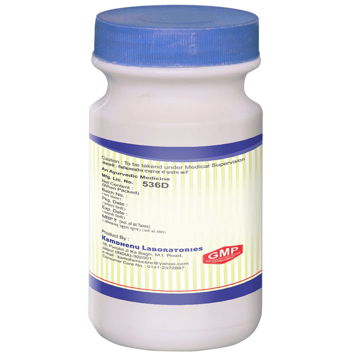 Kamdhenu Laboratories Ashwagandha Pak Granules
