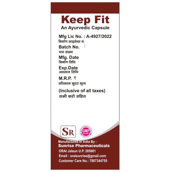 Keep Fit Capsule (10 Each)