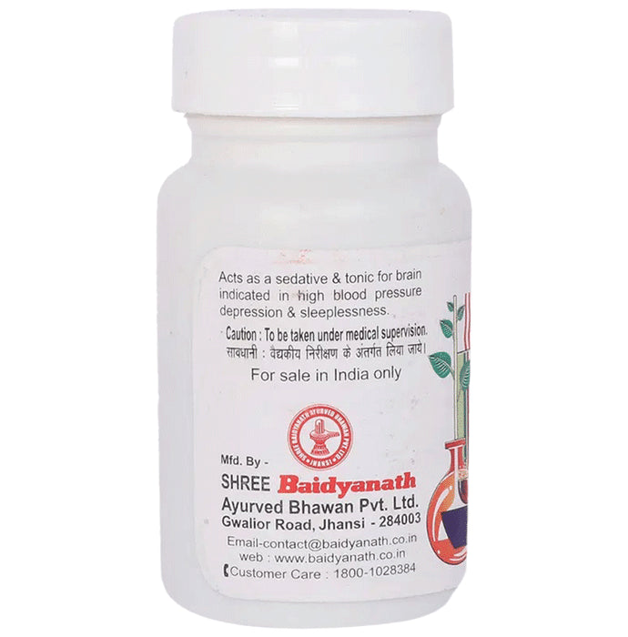 Baidyanath (Jhansi) Sarpgandhaghan Bati Tablet (10 gm Each)