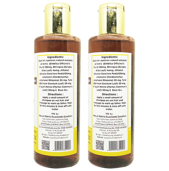 Khadi Mauri Herbal Amla Shikakai Shampoo (210ml Each)