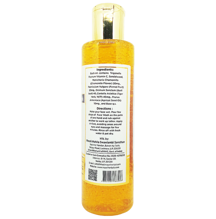 Khadi Mauri Herbal Vitamin C Face Wash (210ml Each))