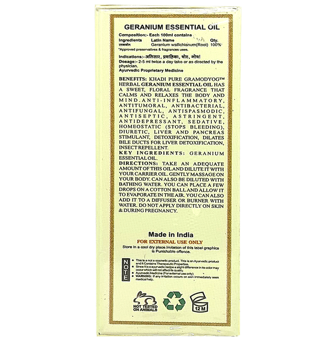Khadi Pure Combo Pack of Bergamot Oil & Geranium Oil (15ml Each)