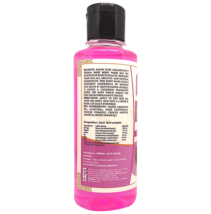 Khadi Pure Combo Pack of Herbal Jasmine & Mogra Body Wash & Herbal Rose Body Wash (210ml Each)
