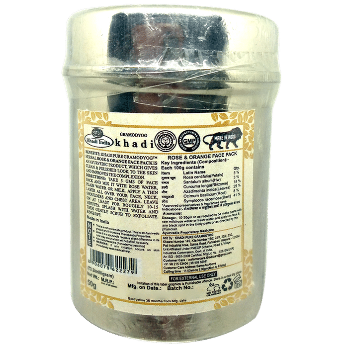 Khadi Pure Combo Pack of Herbal Lemon Face Pack & Herbal Rose & Orange Face Pack (50gm Each)