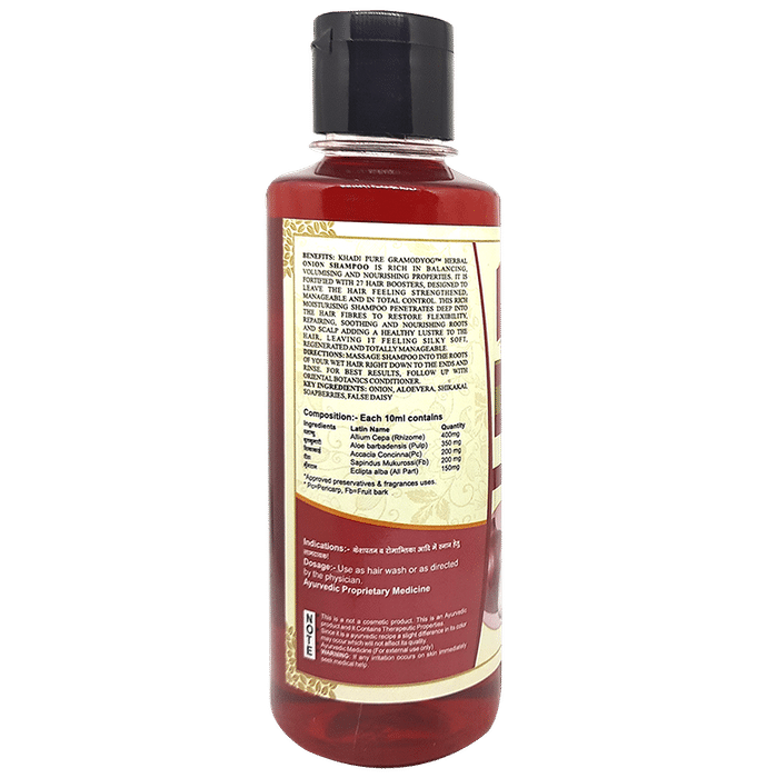 Khadi Pure Combo Pack of Herbal Neem Sat Shampoo & Herbal Onion Shampoo (210ml Each)