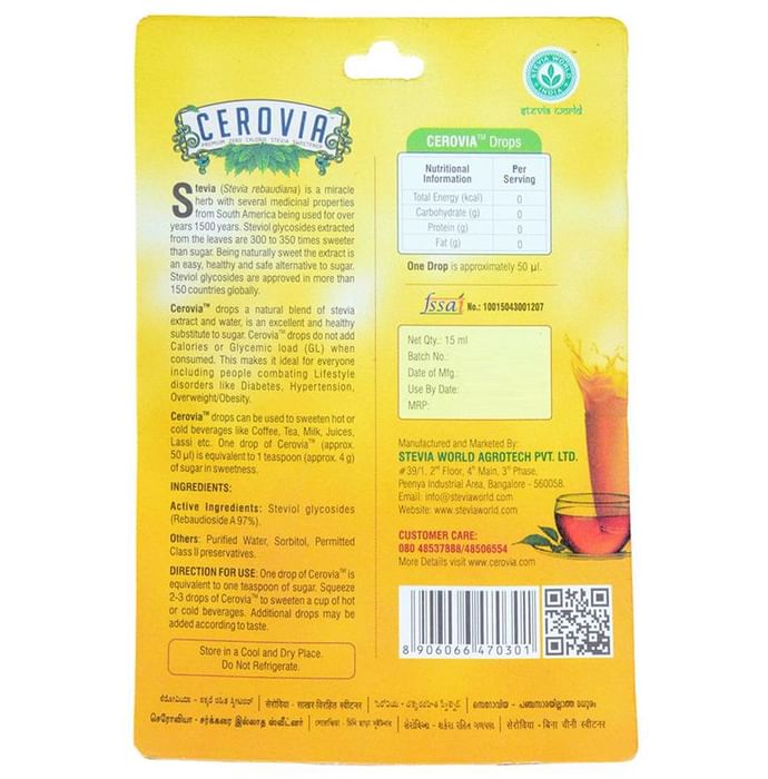 Stevia World Cerovia Natural Sugarless Sweetener | Diabetic Friendly Drop