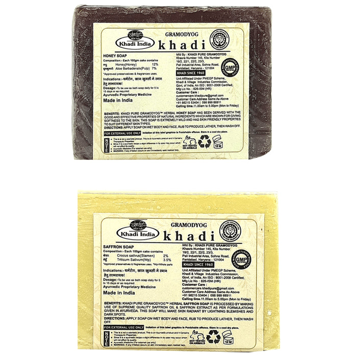Khadi Pure Combo Pack of Honey Soap & Saffron Soap (125gm Each)