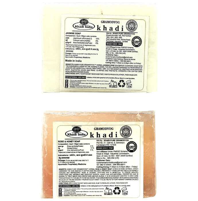 Khadi Pure Combo Pack of Jasmine Soap & Rose & Honey Soap (125gm Each)