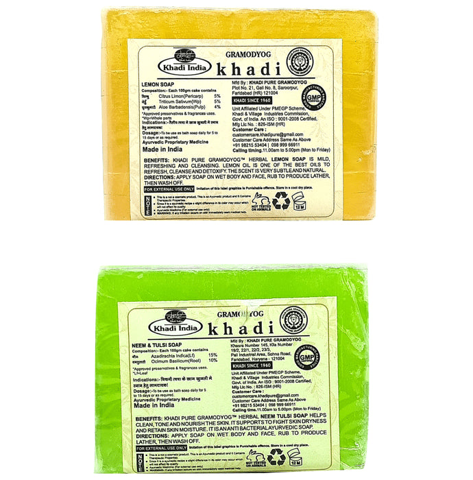 Khadi Pure Combo Pack of Lemon Soap & Neem & Tulsi Soap (125gm Each)