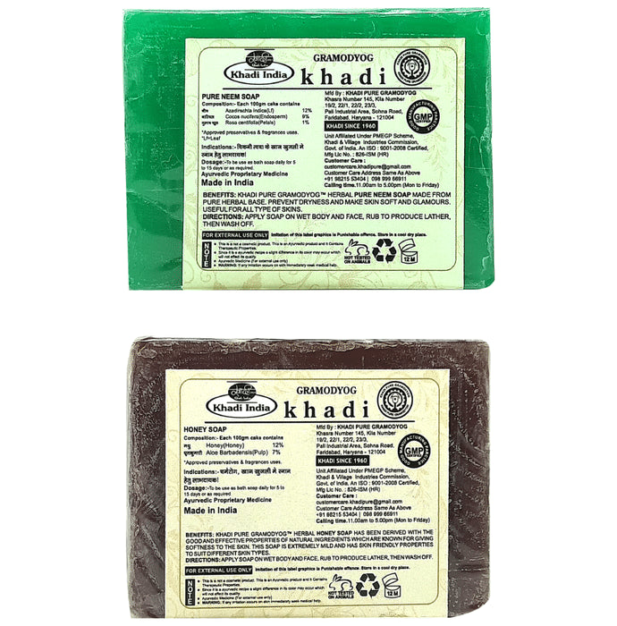 Khadi Pure Combo Pack of Pure Neem Soap & Honey Soap (125gm Each)