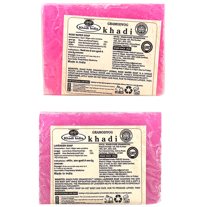Khadi Pure Combo Pack of Rose Water & Lavender Soap (125gm Each)