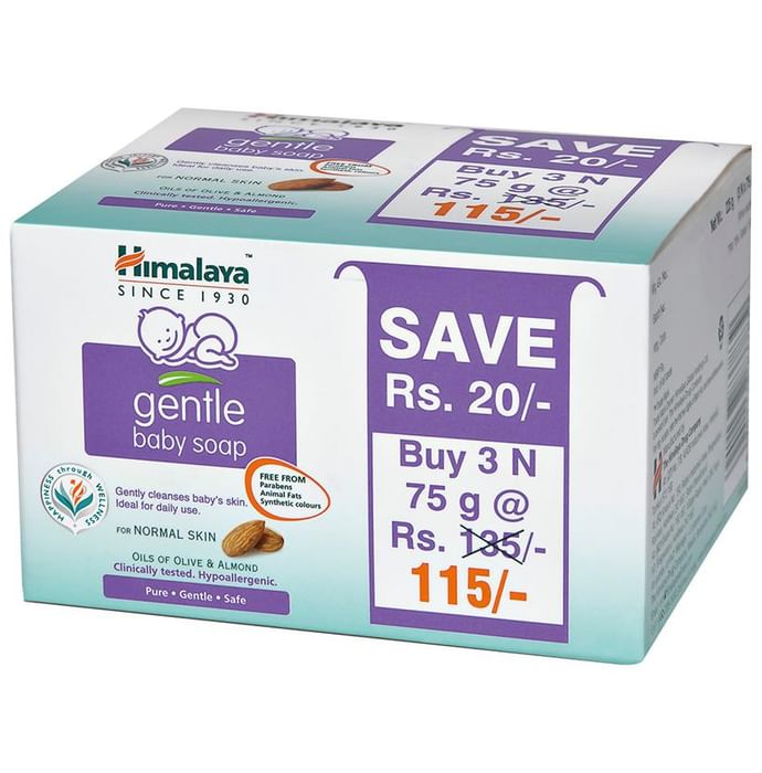 Himalaya Gentle Baby Soap (75gm Each) - Classic Derma