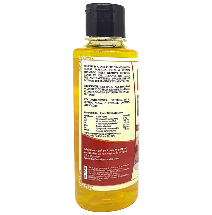 Khadi Pure Herbal Saffron, Tulsi & Reetha Shampoo (210ml Each)