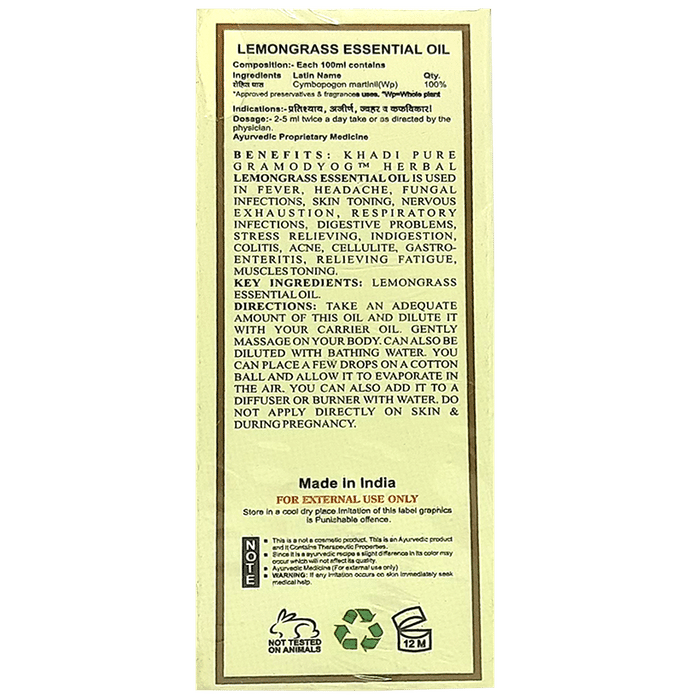 Khadi Pure Lemongrass Essential Oil (15ml Each)
