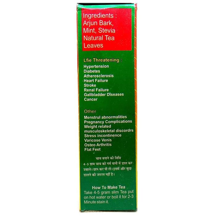 Khadi Pure Slim Tea