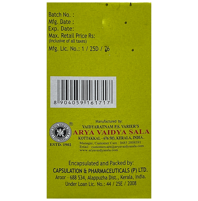 Kottakkal Ayurveda Maharajaprasarini Tailam Softgel Capsule