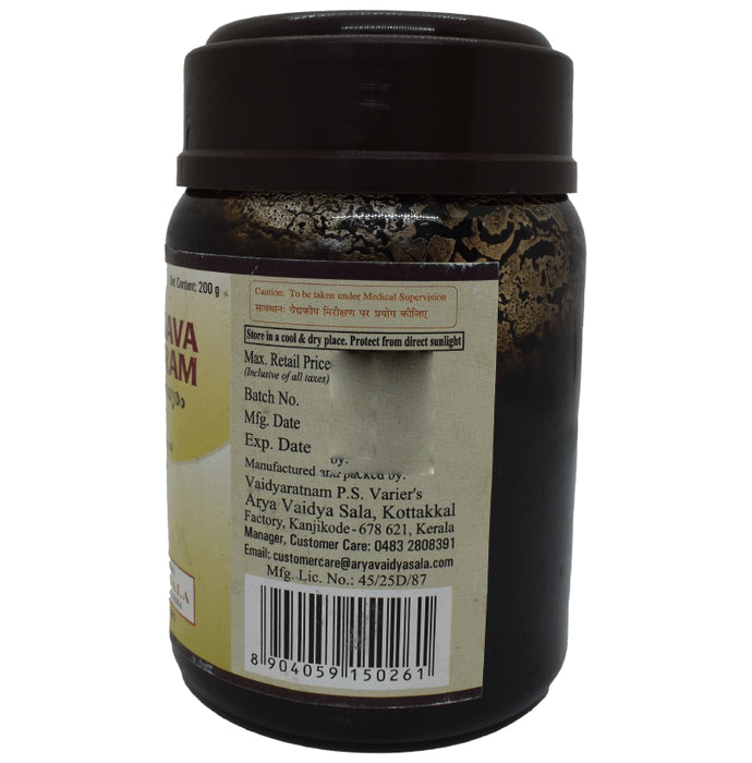 Kottakkal Ayurveda Punarnava manduram