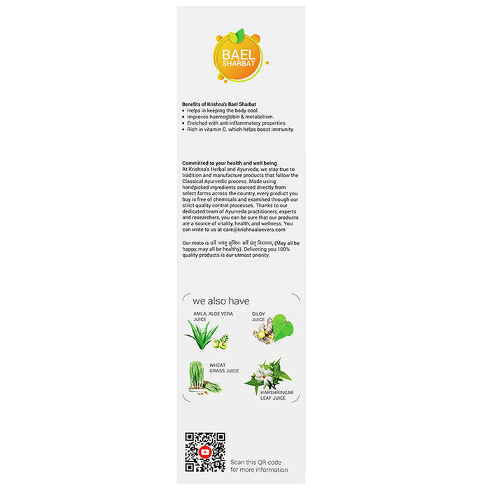 Krishna's Herbal & Ayurveda Bael Juice