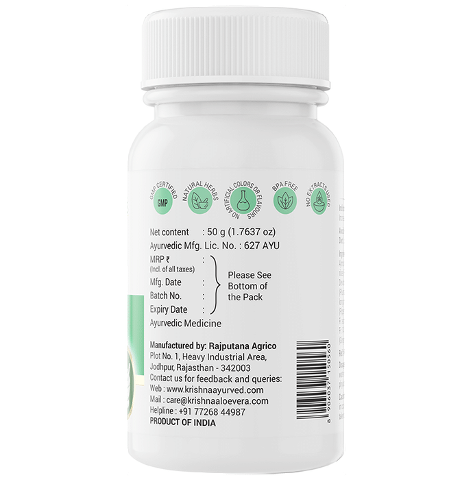 Krishna's Herbal & Ayurveda Swadishta Virechan Churna