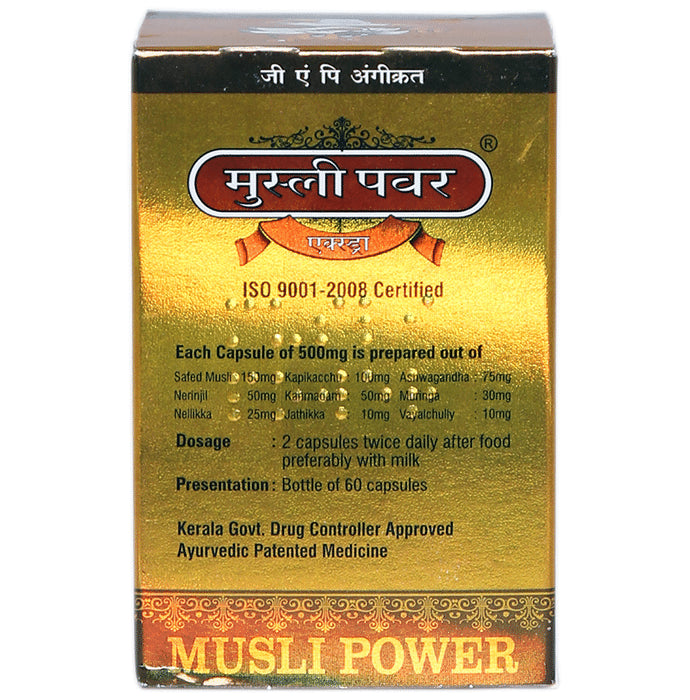 Kunnath Musli Power X-Tra Capsule