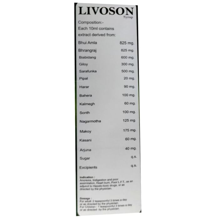 Livoson Syrup