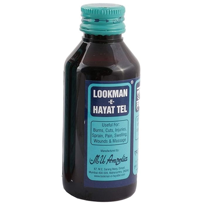 Lookman-E-Hayat Tel | For Minor Cuts, Burns, Injuries, Swelling, Sprain, Pain, Wound & Swelling