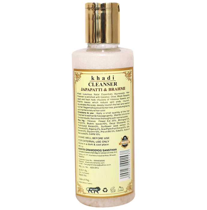 Luxurious Natal Essentials Ayurevedic Hair Cleanser with Japapatti