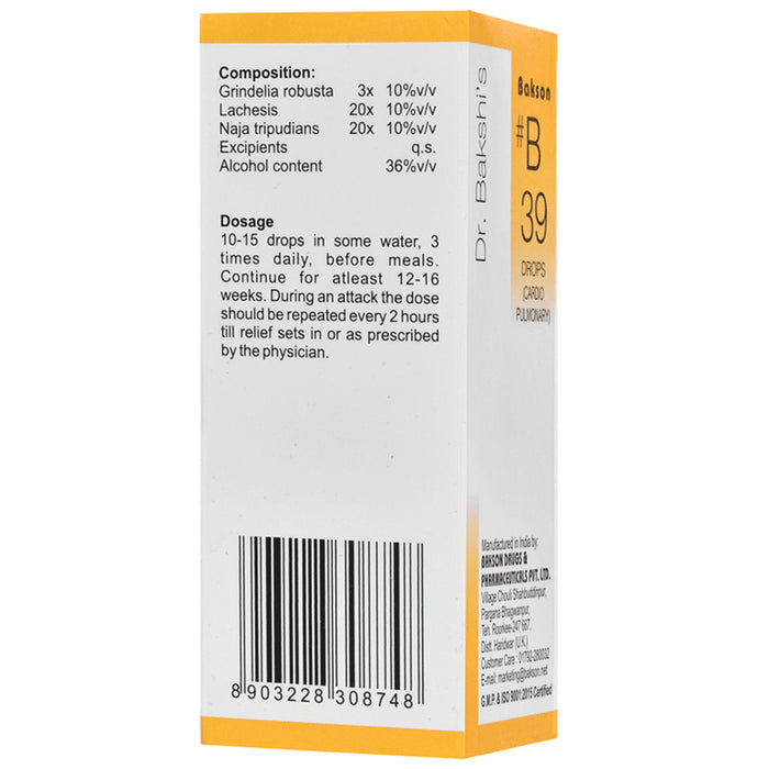 Bakson B39 Cardio Pulmonary Drop