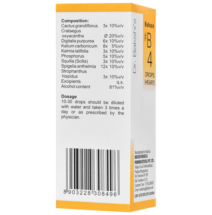 Bakson B4 Heart Drop