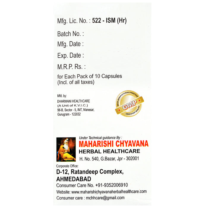 Maharshi Chyavana Arthocal Capsule (10 Each)