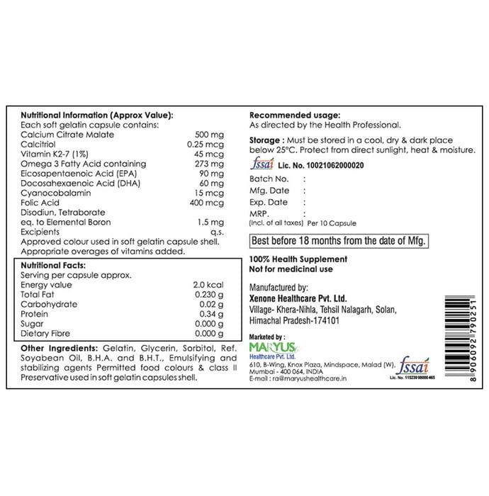 Marycium Soft Gelatin Capsule