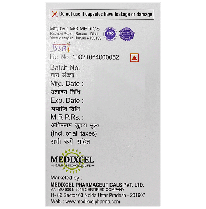 Medico Q10 Softgel Capsule