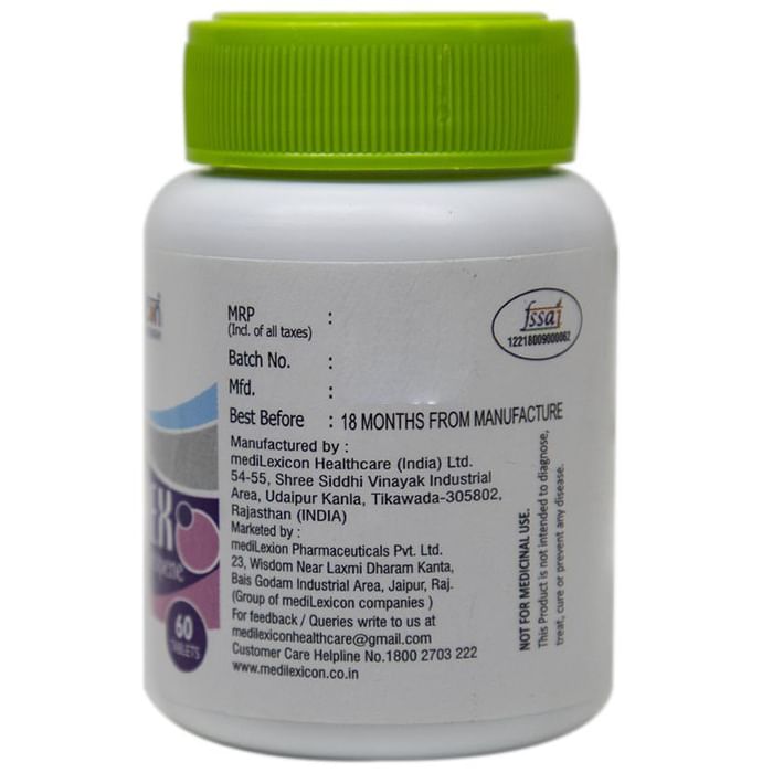 Medilexicon Nutrelex with Lutein & Lycopene