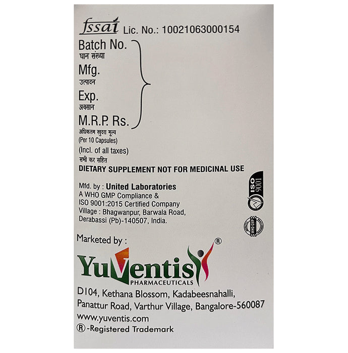 Megarin 5G Softgel Capsule