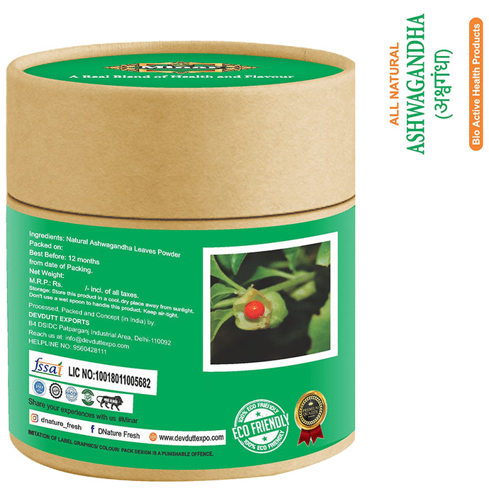 Minar Ashwagandha Powder