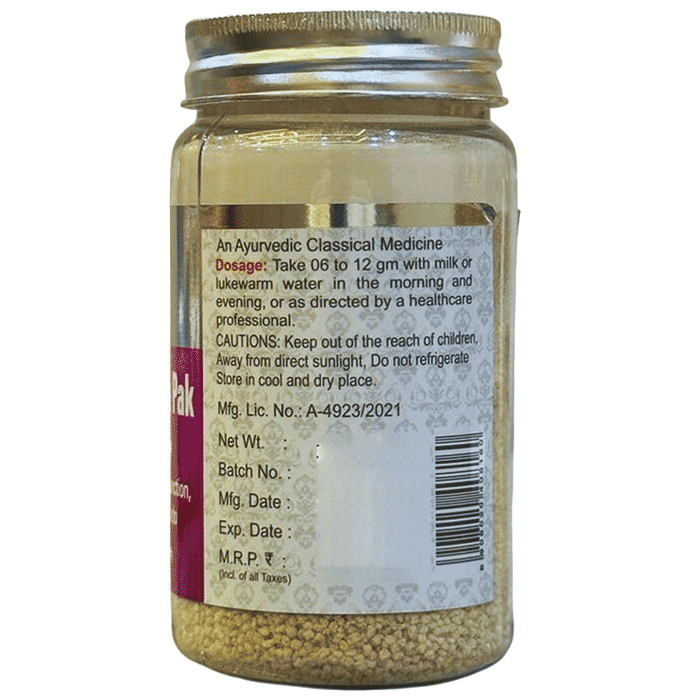Mohta Ayurved Ashwagandha Pak Granules