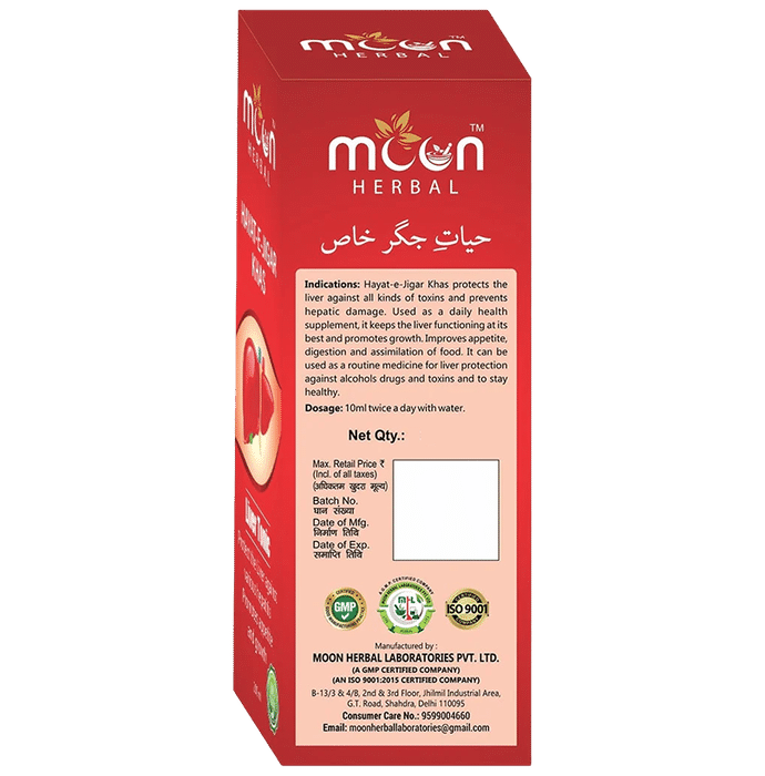 Moon Herbal Hayat-E-Jigar Khas Liver Tonic