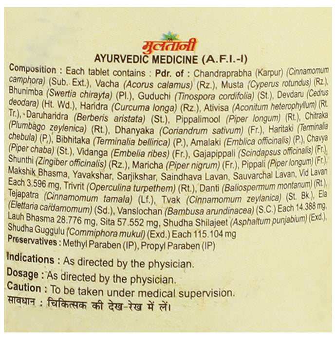 Multani Chandraprabha Vati (60 Each)