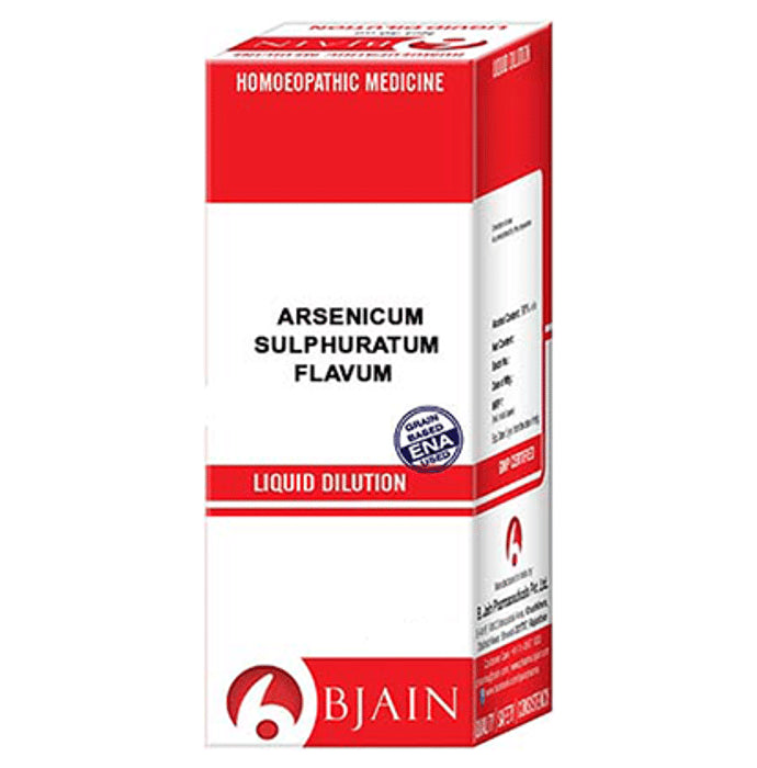 Bjain Artemisia Vulgaris Dilution 12 CH - Classic Derma