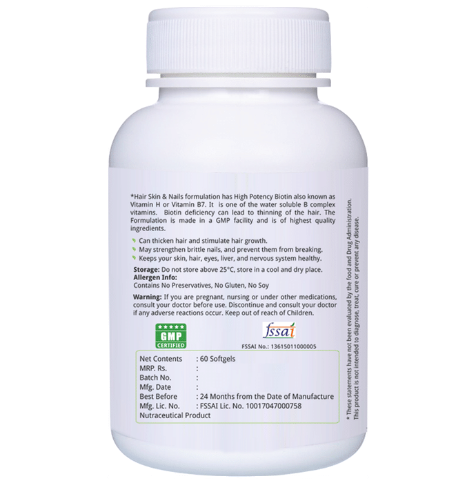Nature's Velvet Hair, Skin and Nails Soft Gelatin Capsule
