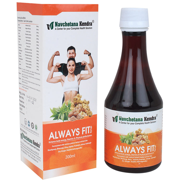 Navchetana Kendra Always Fit Syrup