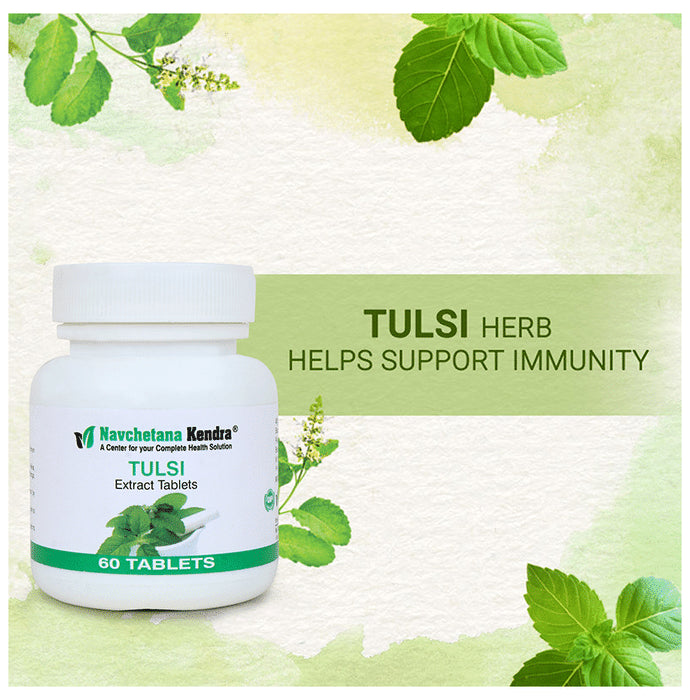 Navchetana Kendra Tulsi Extract Tablet