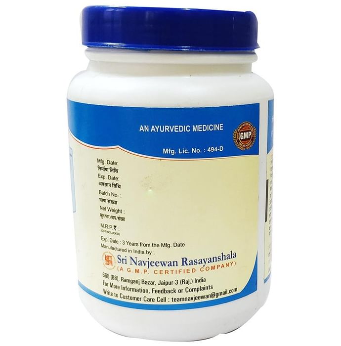 Navjeewan Erandapaka Granules