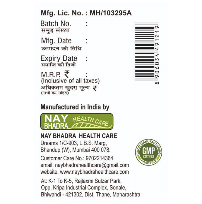 Nay Bhadra Health Care Naylax Tablet